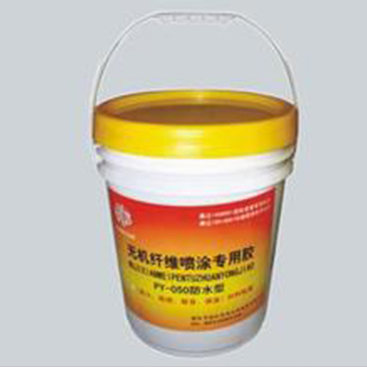 無機纖維噴涂膠 無機纖維噴涂膠