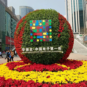 貼片電容漲價了，去年年底和現(xiàn)在的價格差別較大，去年年底各大貼片電容廠商的宣布電容價格上漲。 所以現(xiàn)在你去深圳華強北電子市場去問貼片電容代理商電容的價格，肯定都別之前的價格要貴，沒辦法進貨的價格變高了。無論是三星貼片電容還是村田貼片電容價格都是這樣的。而且現(xiàn)在有的就是高價也沒有貨，缺貨中。